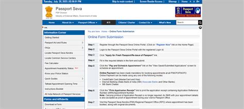 dmrc sap login|hgs payslip.